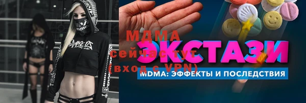 МДПВ Вяземский